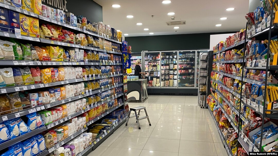 Илустрација