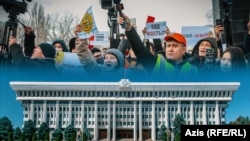 Коллаж.