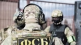 Иллюстративное фото