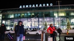 Aeroportul Domodevo din Moscova. Fotografie ilustrativă.