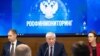 В России в 2024 году "террористами" признали более трех тысяч человек