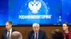 Отца Леонида Волкова включили в список экстремистов 