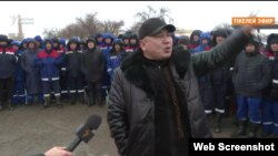 West oil компаниясы жұмысшыларының ереуілін қолдап келген жаңаөзендіктер. 17 желтоқсан 2023 жыл.