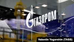 Щанд на руската компания „Газпром“ по време на форум в Санкт Петербург, Русия, 15 септември 2022 г.