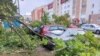Image result for Русы