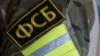 Кримська татарка нібито передавала інформацію про склад паливно-мастильних матеріалів одному з рухів спротиву на окупованій території