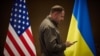 Андрій Єрмак