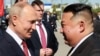 Владимир Путин и Ким Чен-ун по време на последната си среща в Русия, 13 септември 2023 г.