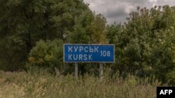Українська армія увійшла на територію Курської області Росії 6 серпня. З того дня у регіоні тривають бої