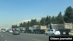 عکس آرشیوی