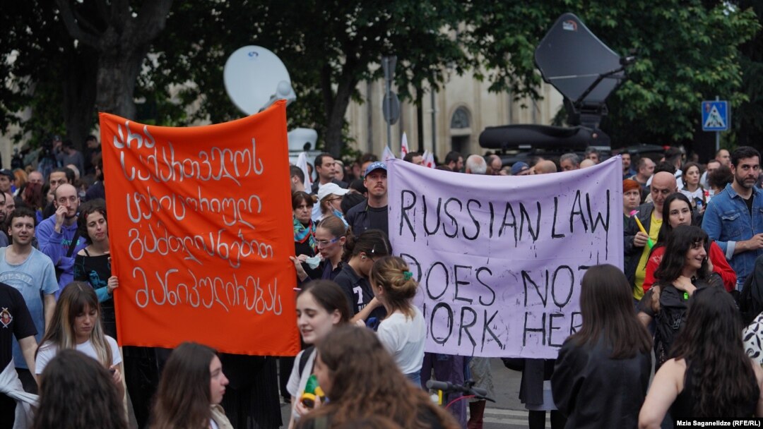 Акция против закона об «иноагентах» (архивное фото)