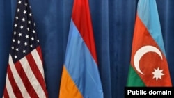 ԱՄՆ, Հայաստանի և Ադրբեջանի դրոշները, արխիվ