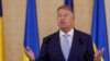Președintele Klaus Iohannis a anunțat marți că va candida pentru postul de secretar general al NATO.