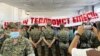 Қанды Қаңтар оқиғасы бойынша соттар: сан мен дерек