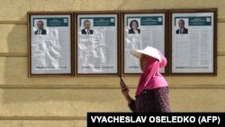 Ташкент шаары. Талапкерлер тууралуу маалымат илинген тактайча. Июль, 2023-жыл 