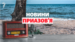 ВОДА ДЛЯ МИКОЛАЄВА: чи можна буде її пити та яким буде тариф? | Новини Приазовʼя