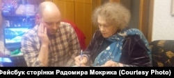 Ліна Костенко та український історик, культуролог Радомир Мокрик