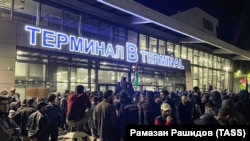 Дагестанера протестхой