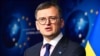 Снаряди з чеської ініціативи почнуть надходити на фронт «в осяжному майбутньому» – голова МЗС