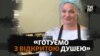Переселенці з Харкова роблять харчі для людей з рідкісною хворобою, допомагаючи українцям з окупованих і прифронтових територій