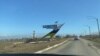 Російські військові 26 вересня скинули керовану авіабомбу на медичний заклад у Бериславі