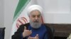 حسن روحانی