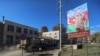 Плакат с изображением Ильхама Алиева в Гадруте, 26 ноября 2020 г.