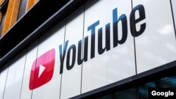 YouTube - Иллюстрациялык сүрөт.