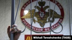 Иллюстративное фото