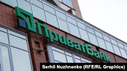 Наразі 125 тисяч POS-терміналів, встановлених «ПриватБанком», щоденно працюють, заявили в банку
