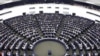 Європарламент визначився у ставленні до України 