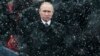 Орусиянын президенти Владимир Путин. 