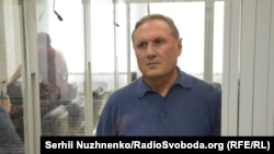 Олександр Єфремов у суді, архівне фото