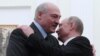 Александр Лукашенко менен Владимир Путин 
