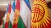 Кыргызстан менен Өзбекстанды байрактары. 