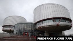 Штаб-квартира Европейского суда по правам человека в Страсбурге, Франция