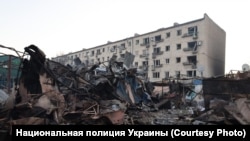 Наслідки удару російської армії по місту Добропілля Донецької області України, 8 березня 2025 року