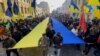 «Харків – це Україна»: відео з Маршу єдності