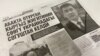 "Вагнердин" тузагына түшкөн Аян Украинада окко учту