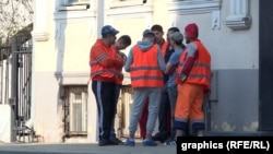 Акс аз бойгонӣ