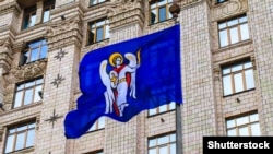 Міська влада наголошує, що на сьогодні рішення Окружного адміністративного суду Києва від 28 січня 2021 року не набрало законної сили