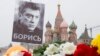 Отвести удар от Геремеева