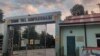 Рабочий завода, получивший тяжелые ожоги, лечится в этой больнице.