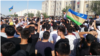 Демонстрация в Нукусе в июле 2022 года против инициированных Ташкентом поправок к Конституции Узбекистана