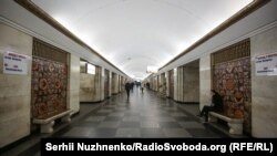 Центра станція київського метро «Хрещатик»