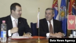 Ivica Dačić i Jusuf Kalamperović na početku pregovora o dvojnom državljanstvu, oktobar 2008.