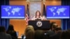State Department spokeswoman Tammy Bruce leads a briefing at the State Department in Washington. (file photo)