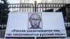 Росія вторглася до України не для захисту російськомовних – історик Тімоті Снайдер