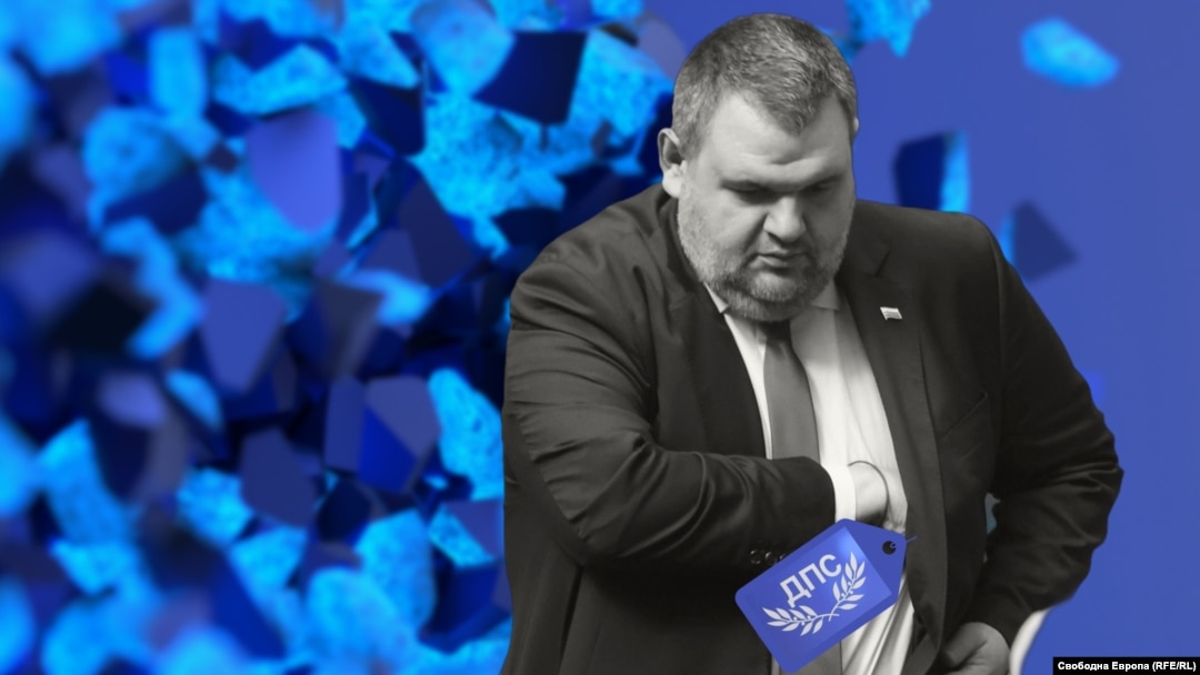 Колаж на съпредседателя на ДПС Делян Пеевски