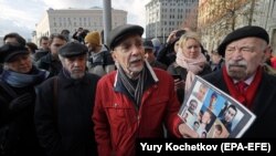 Лев Пономарев